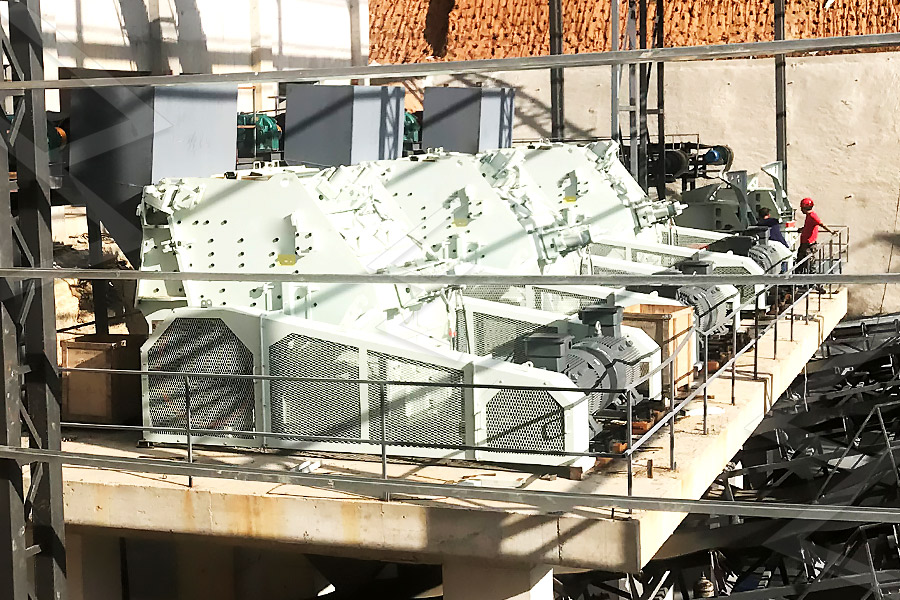 сиско дробилка завод 40 тонн в час